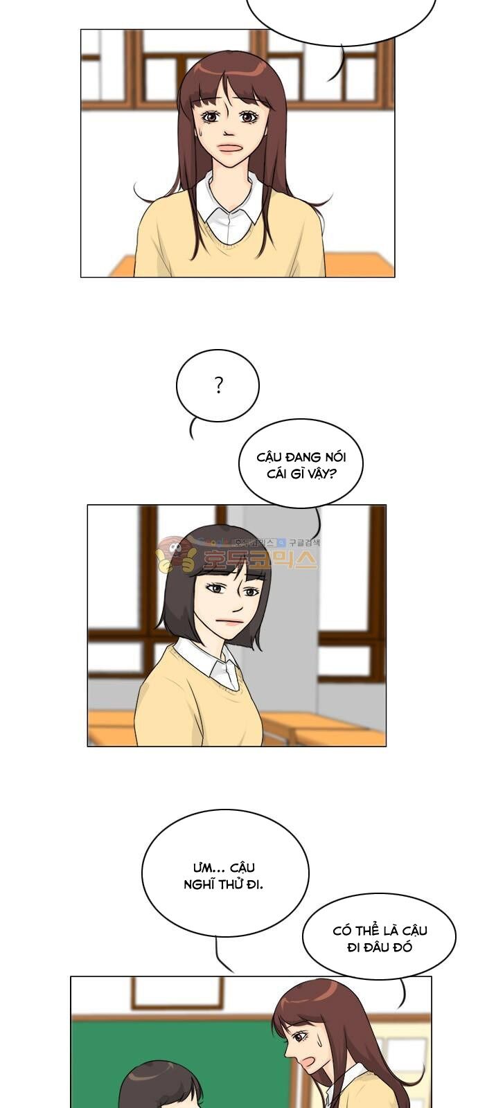 Vợ Ma: Chapter 124