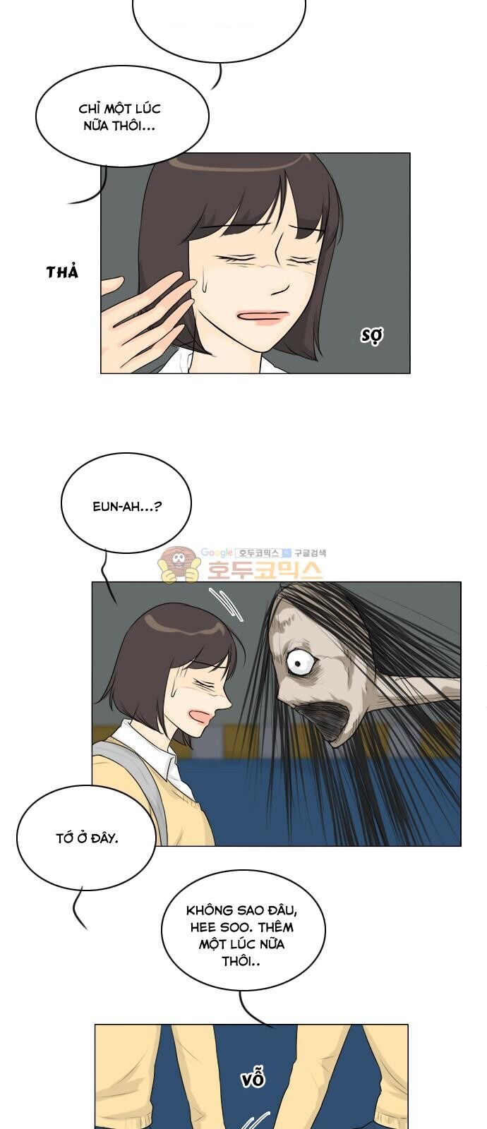 Vợ Ma: Chapter 125