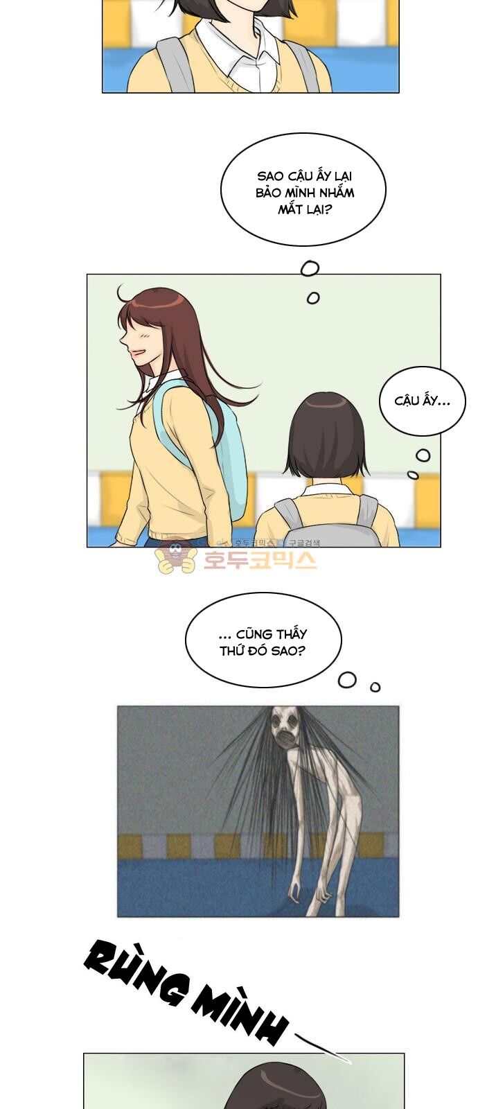Vợ Ma: Chapter 125