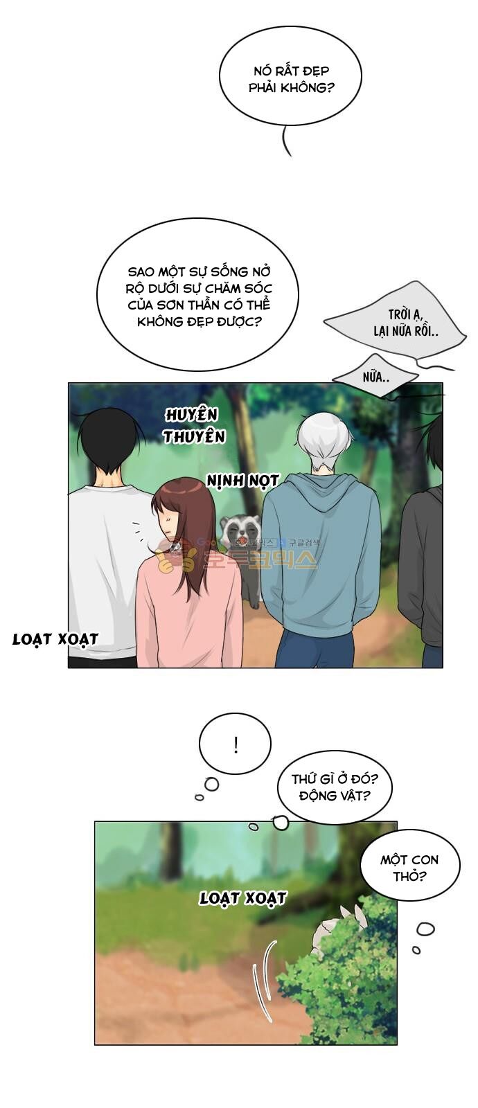 Vợ Ma: Chapter 127