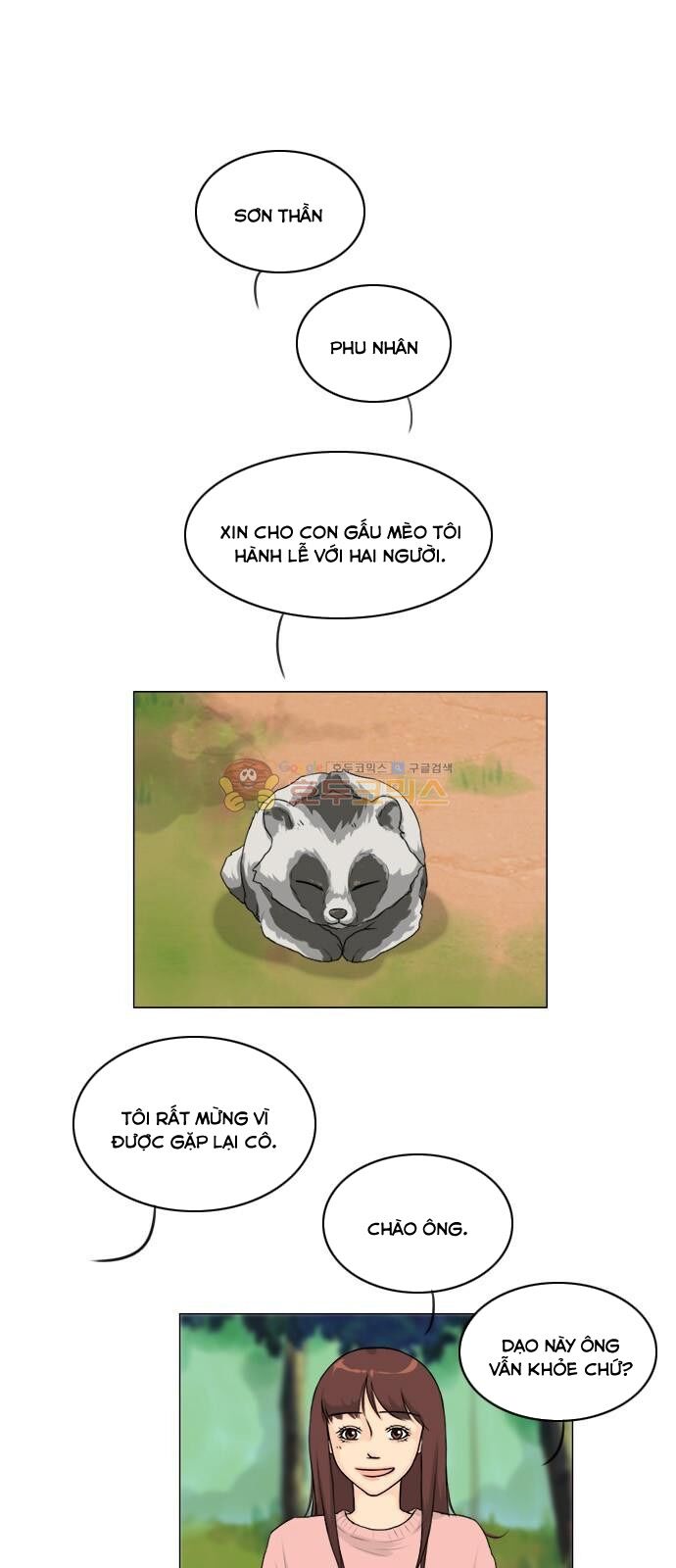 Vợ Ma: Chapter 127