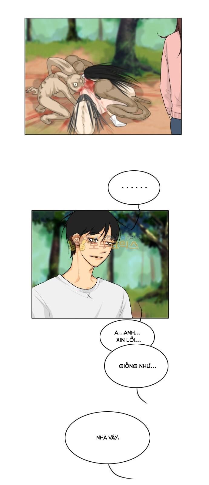 Vợ Ma: Chapter 127