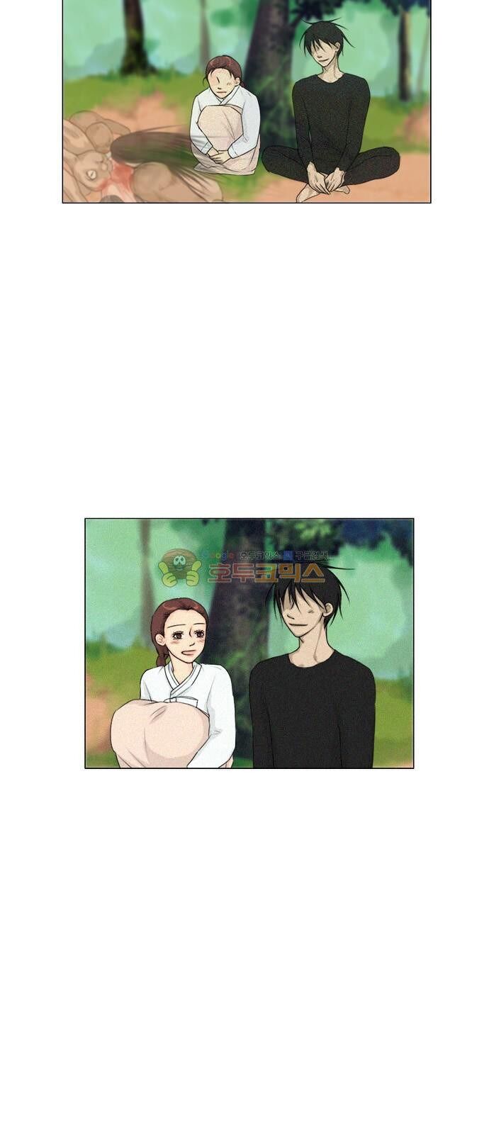 Vợ Ma: Chapter 127