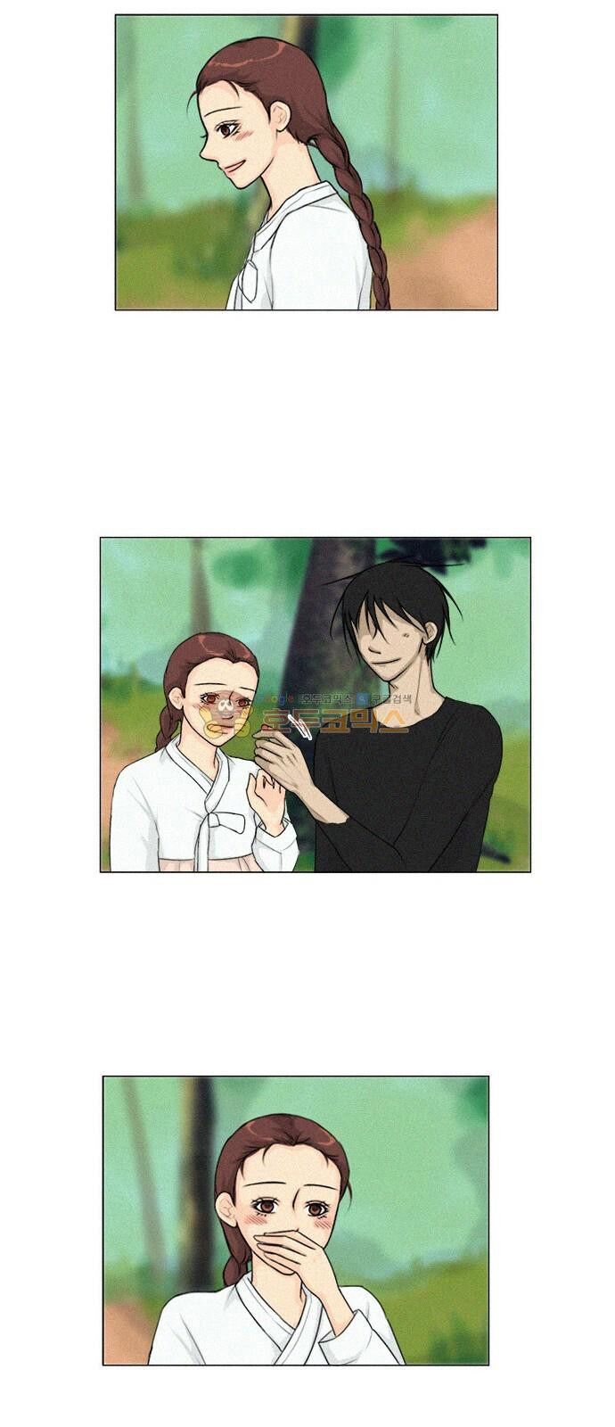 Vợ Ma: Chapter 127
