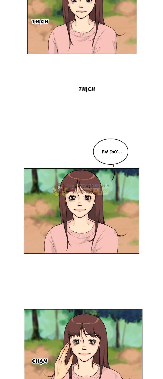 Vợ Ma: Chapter 127