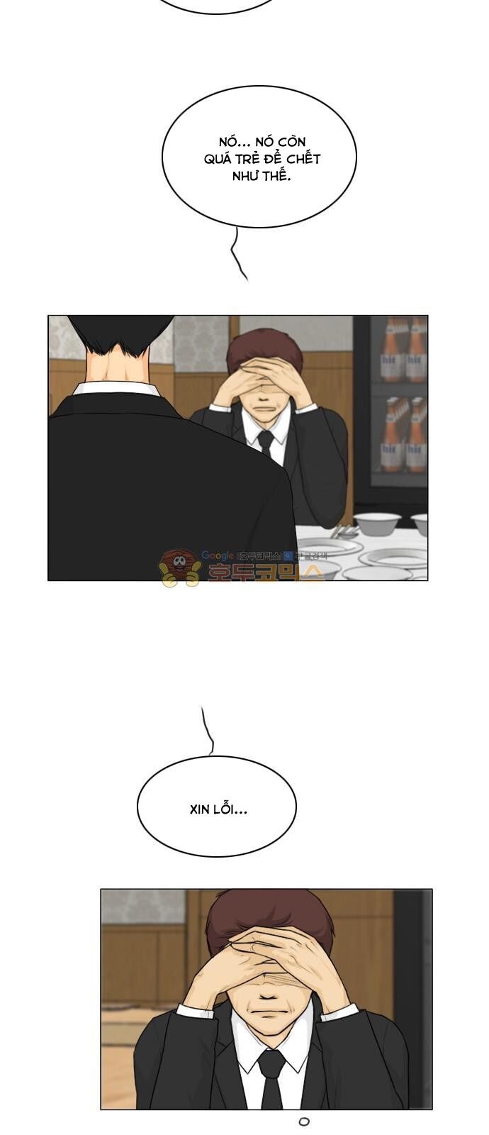 Vợ Ma: Chapter 128