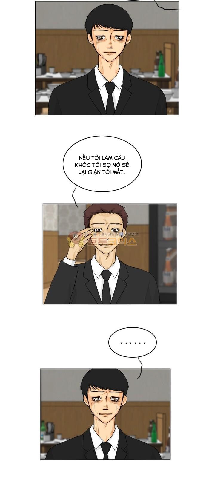 Vợ Ma: Chapter 128