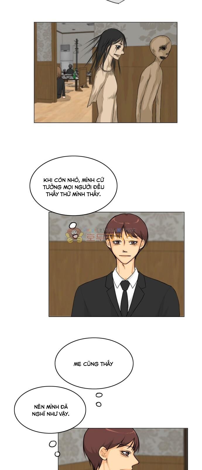 Vợ Ma: Chapter 128