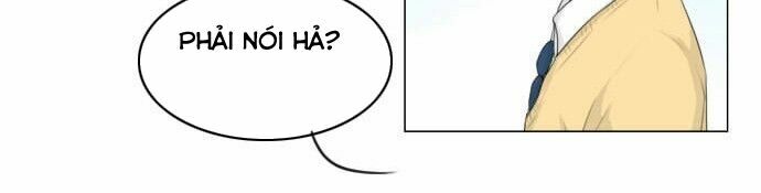 Vợ Ma: Chapter 13