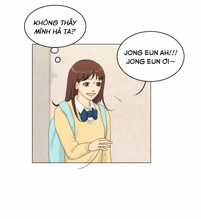 Vợ Ma: Chapter 13