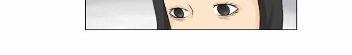 Vợ Ma: Chapter 13