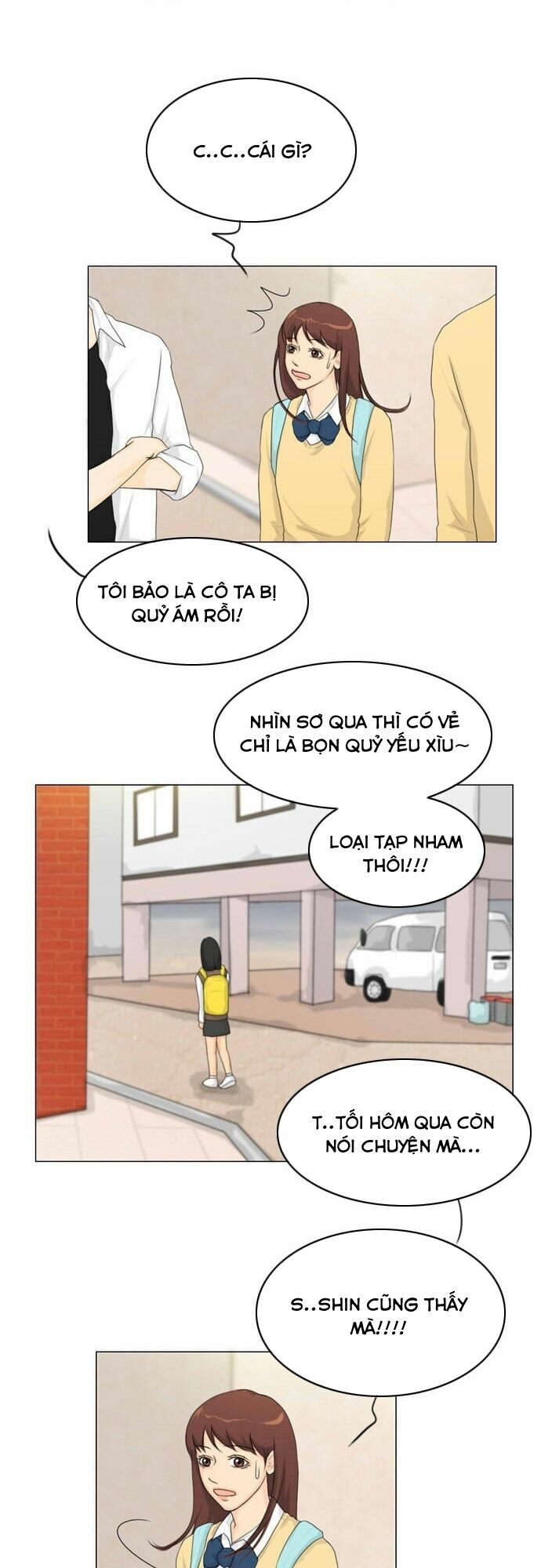 Vợ Ma: Chapter 13