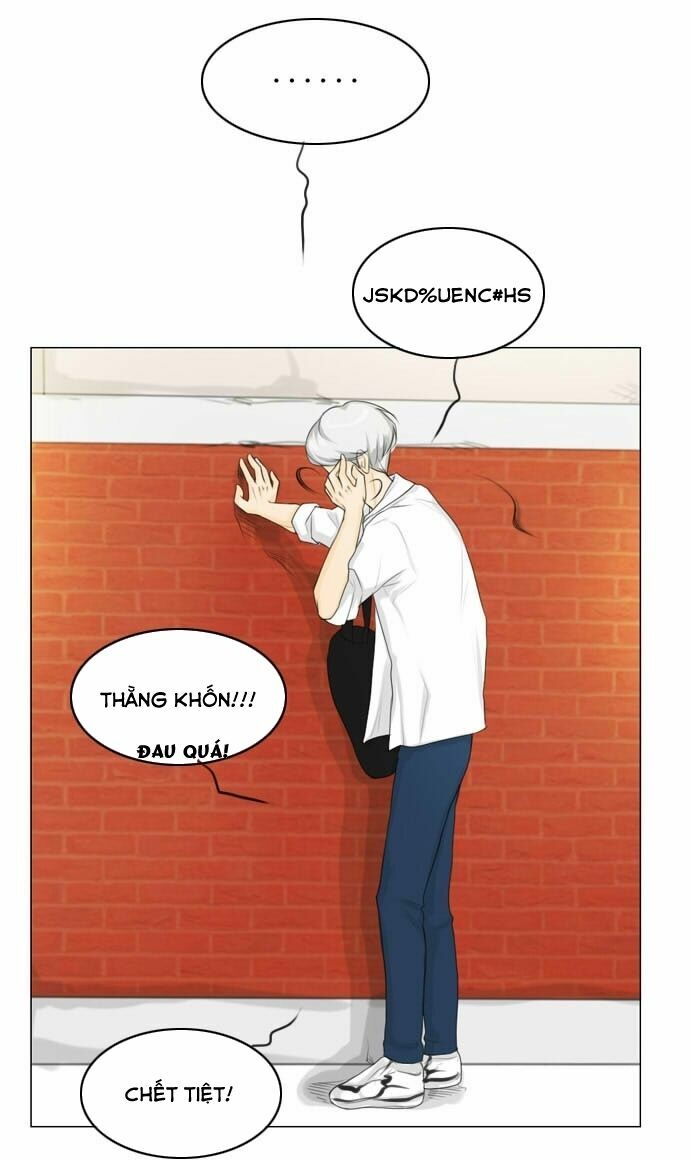 Vợ Ma: Chapter 13
