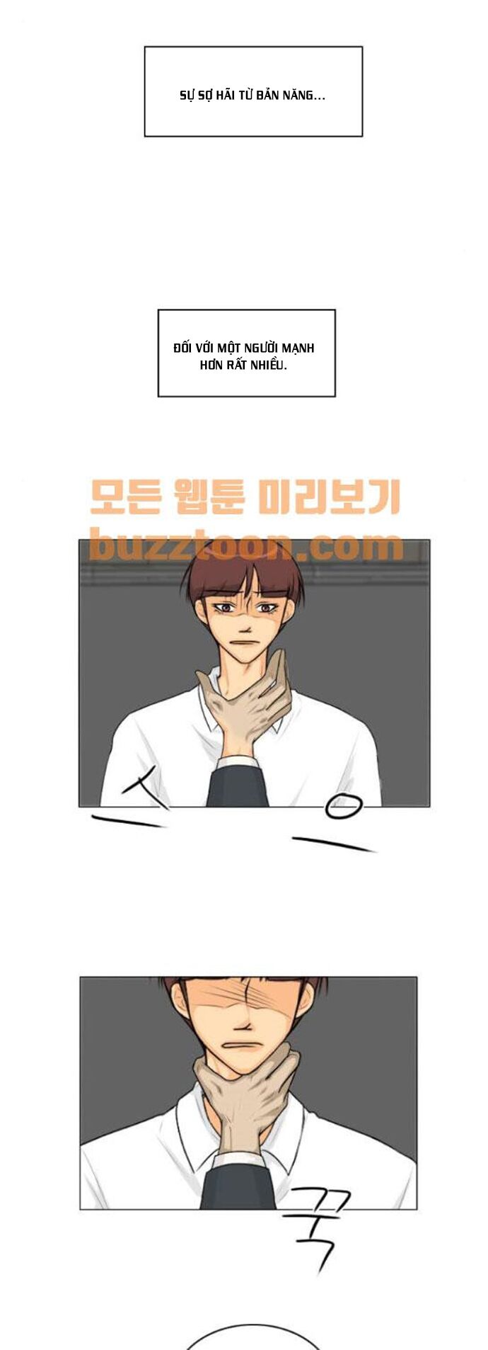 Vợ Ma: Chapter 131