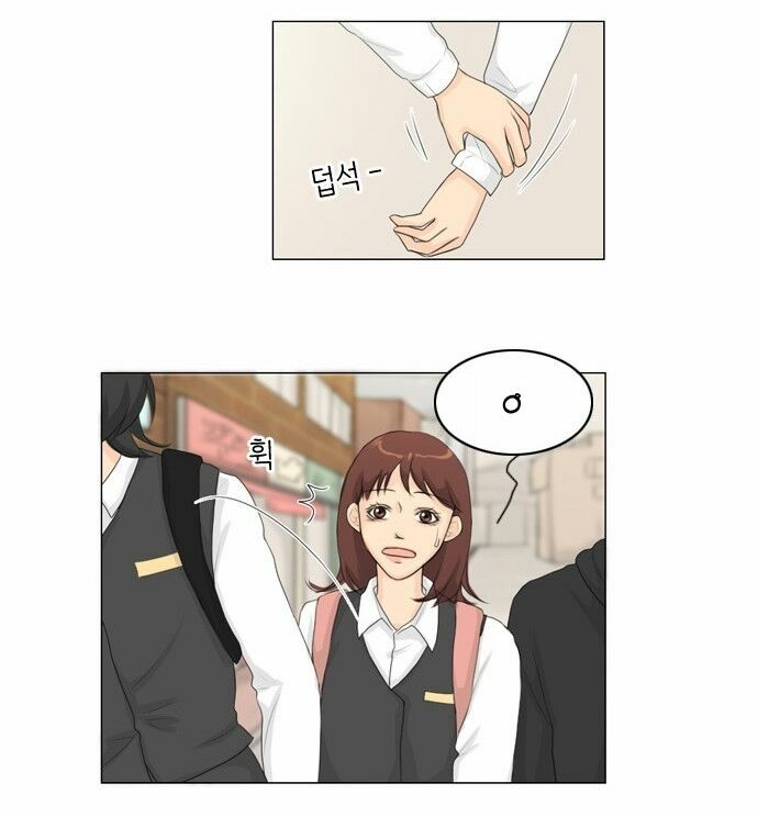 Vợ Ma: Chapter 14