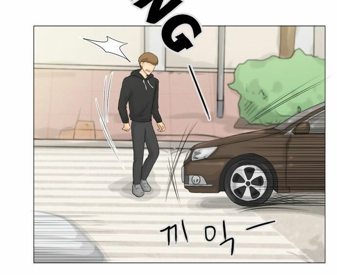 Vợ Ma: Chapter 14