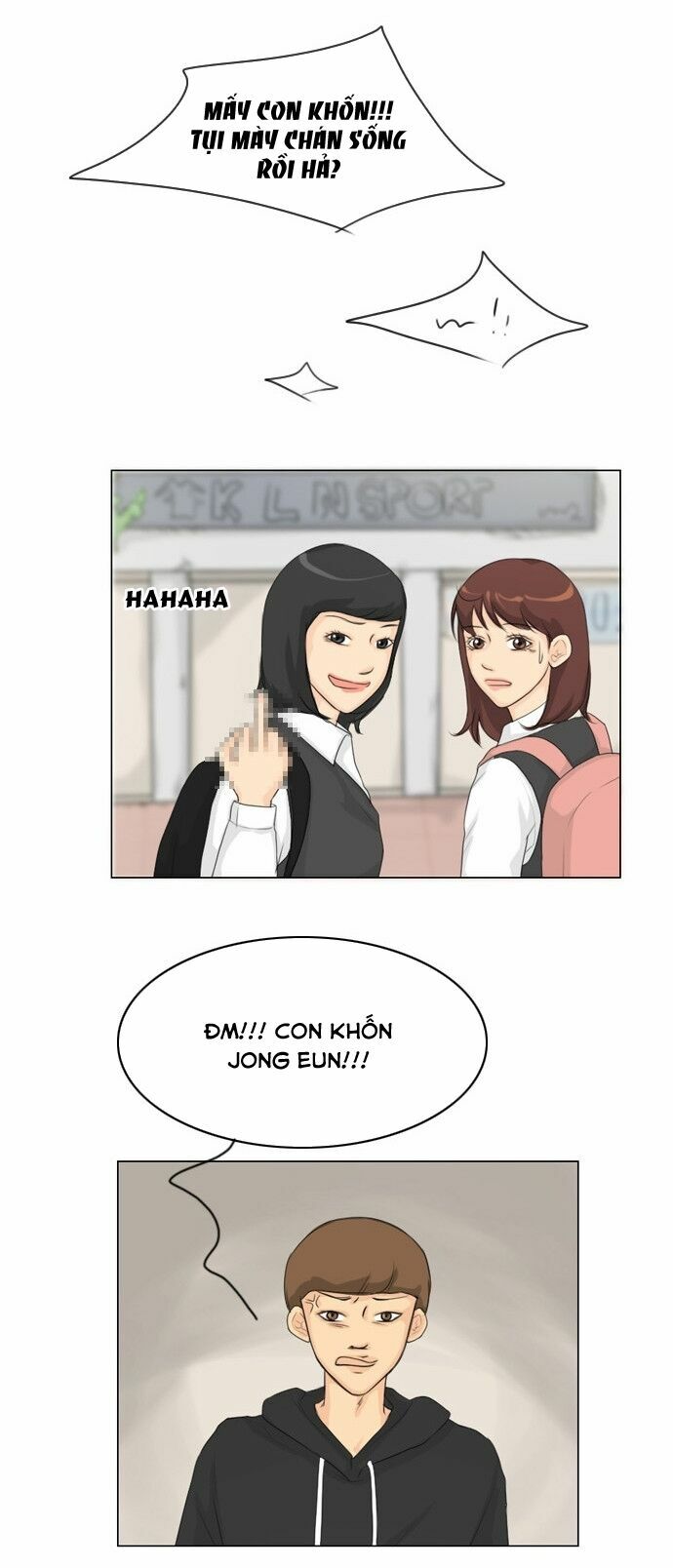 Vợ Ma: Chapter 14