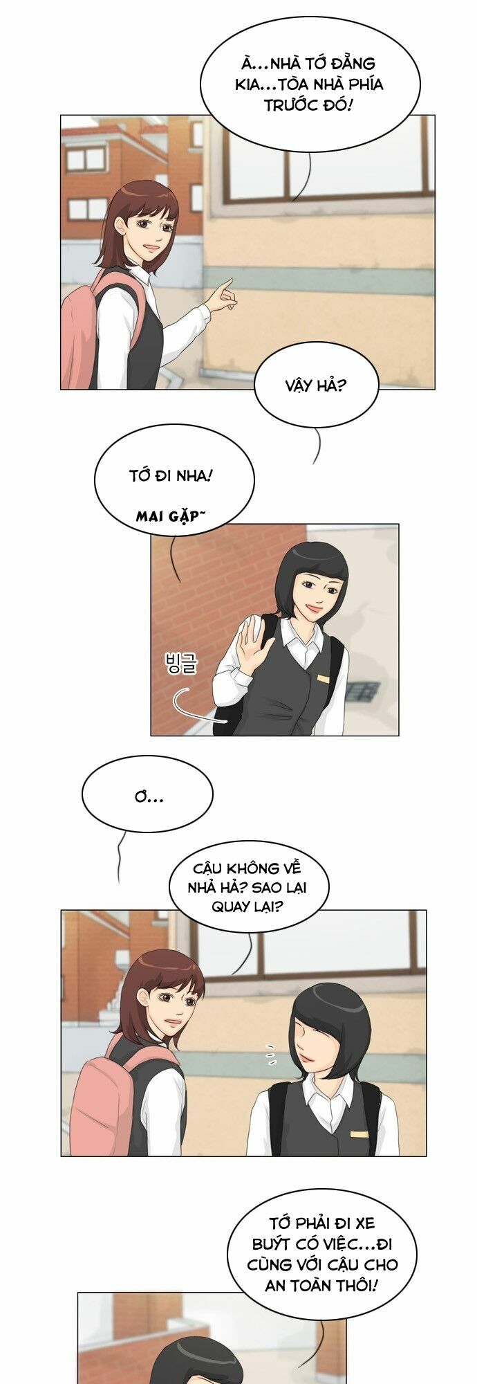 Vợ Ma: Chapter 14