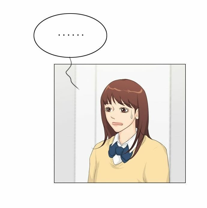 Vợ Ma: Chapter 14