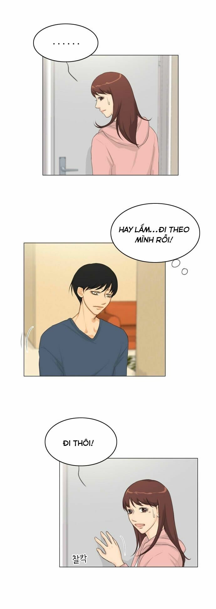 Vợ Ma: Chapter 15