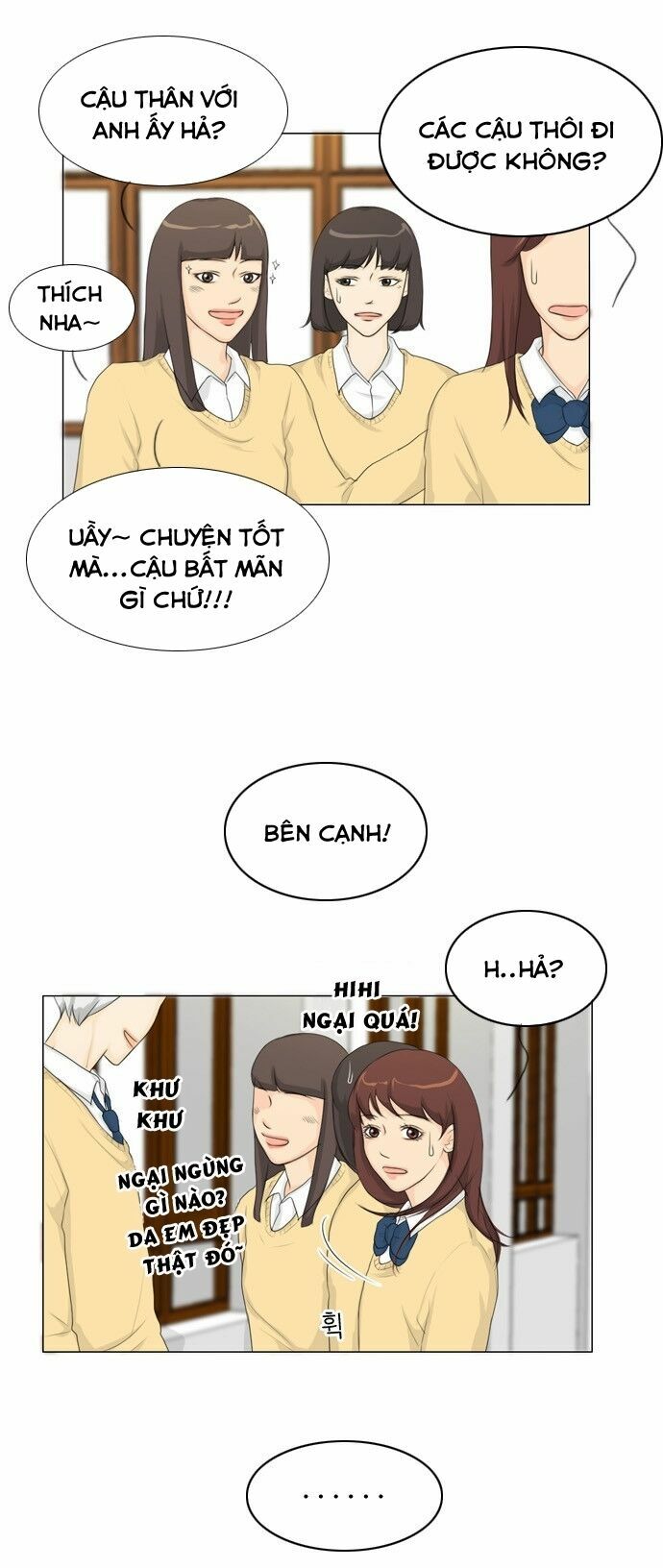 Vợ Ma: Chapter 15