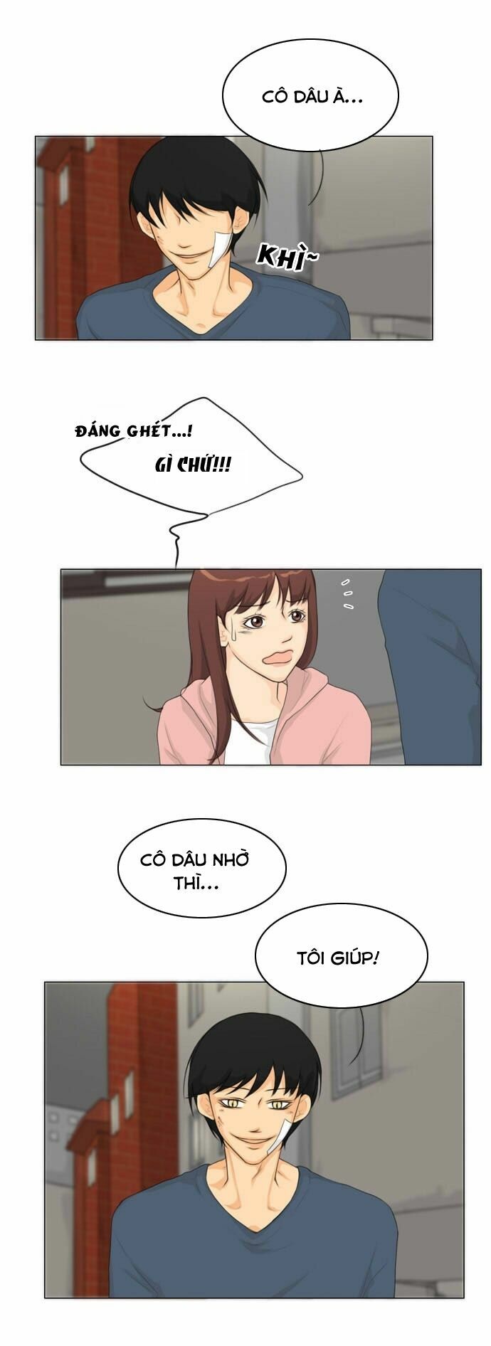 Vợ Ma: Chapter 15