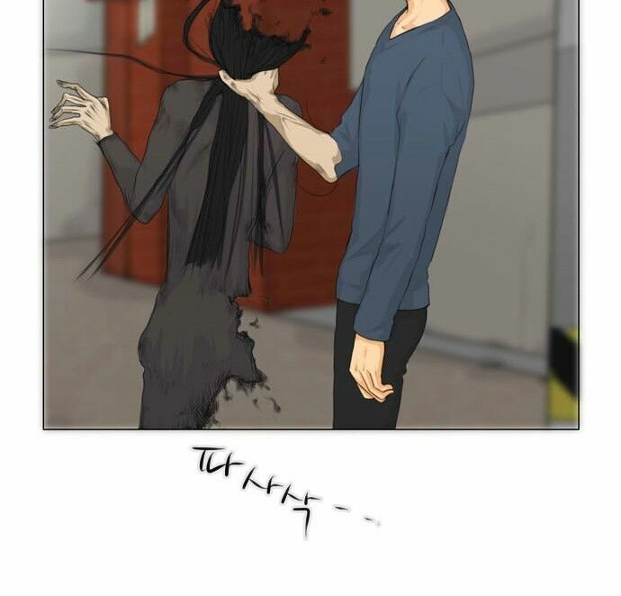 Vợ Ma: Chapter 16