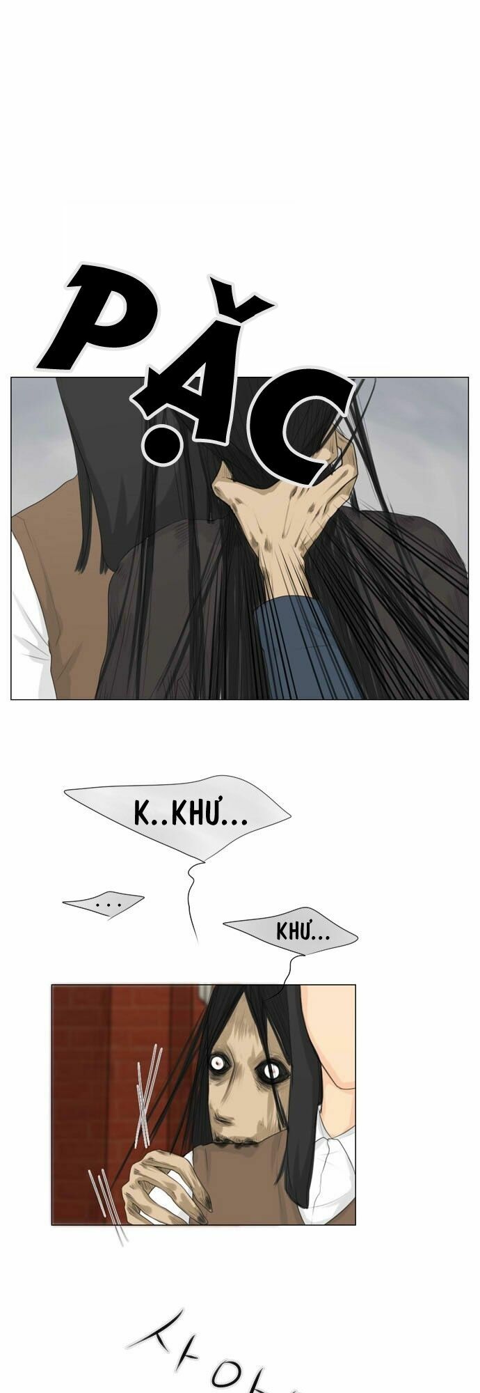 Vợ Ma: Chapter 16