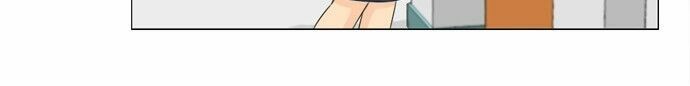 Vợ Ma: Chapter 16