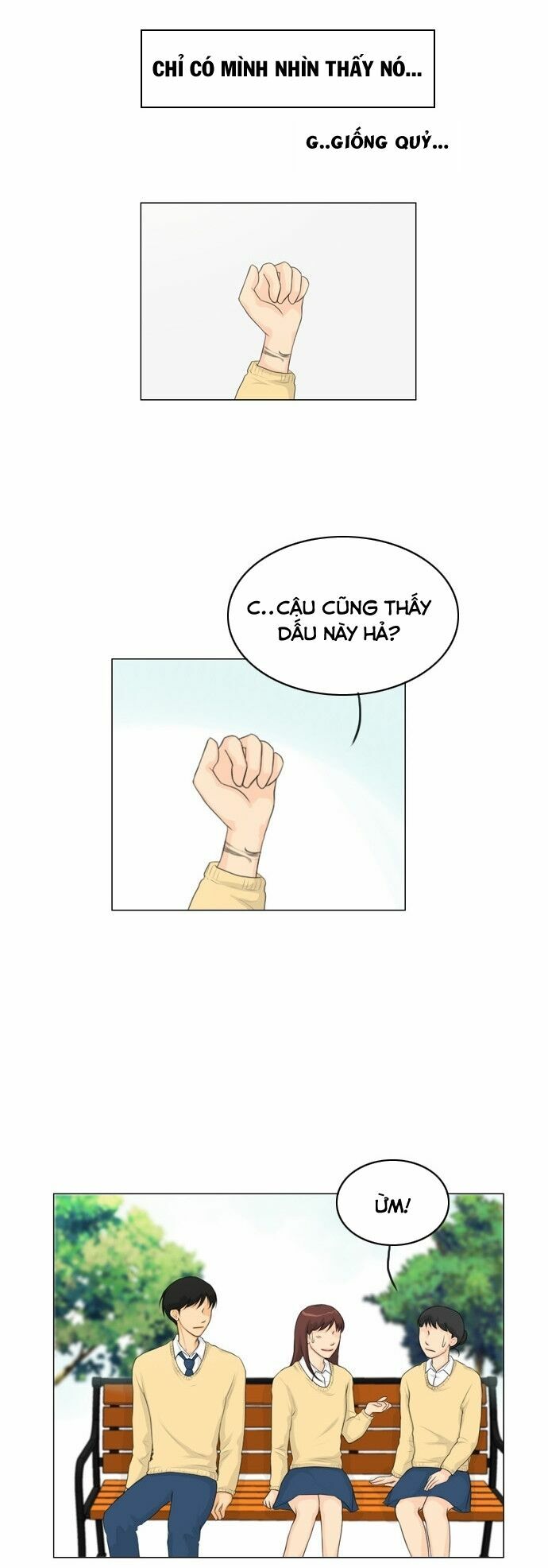Vợ Ma: Chapter 17
