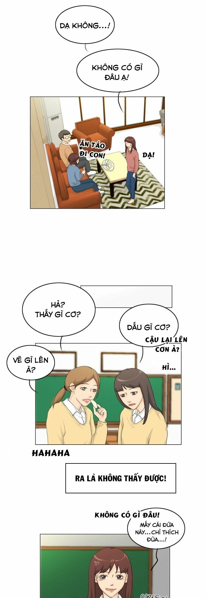 Vợ Ma: Chapter 17