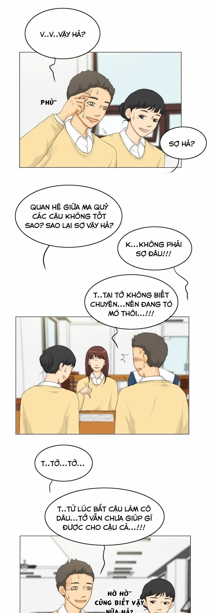 Vợ Ma: Chapter 18