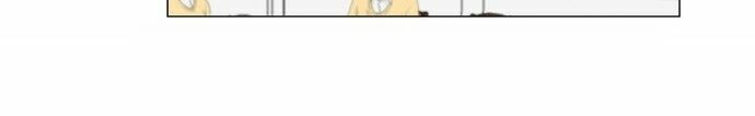 Vợ Ma: Chapter 18