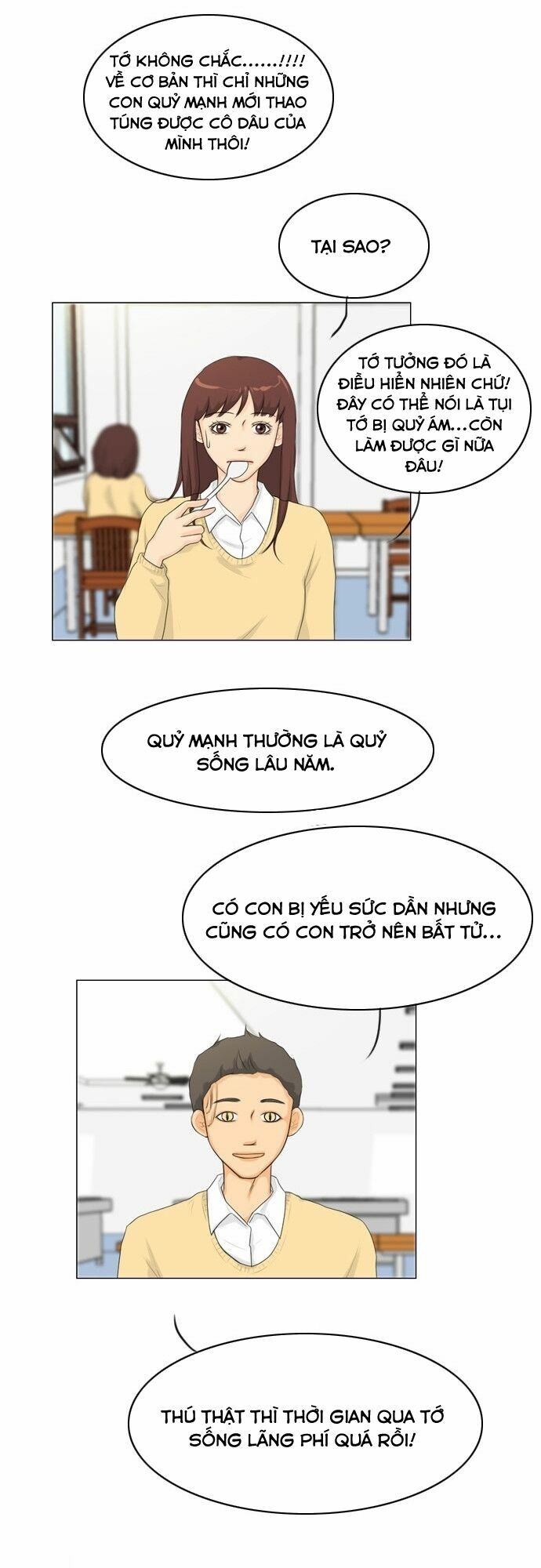 Vợ Ma: Chapter 18