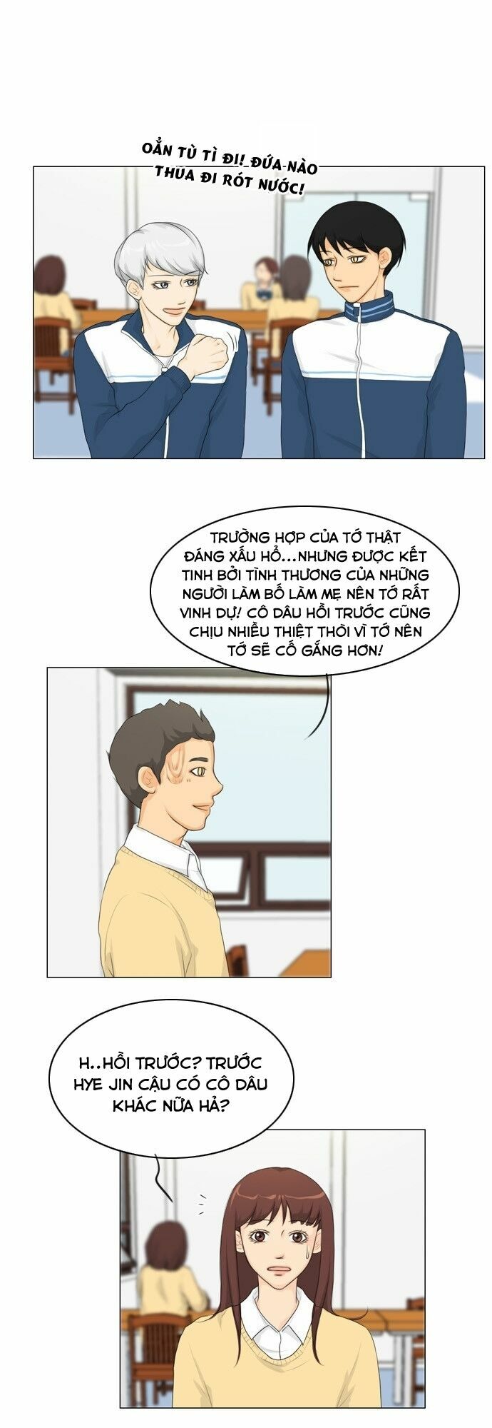 Vợ Ma: Chapter 18