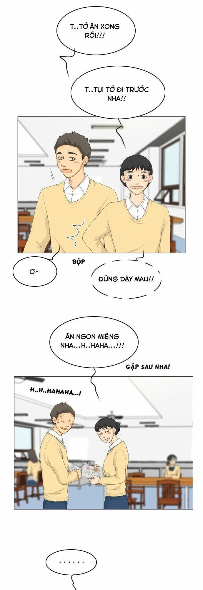 Vợ Ma: Chapter 18