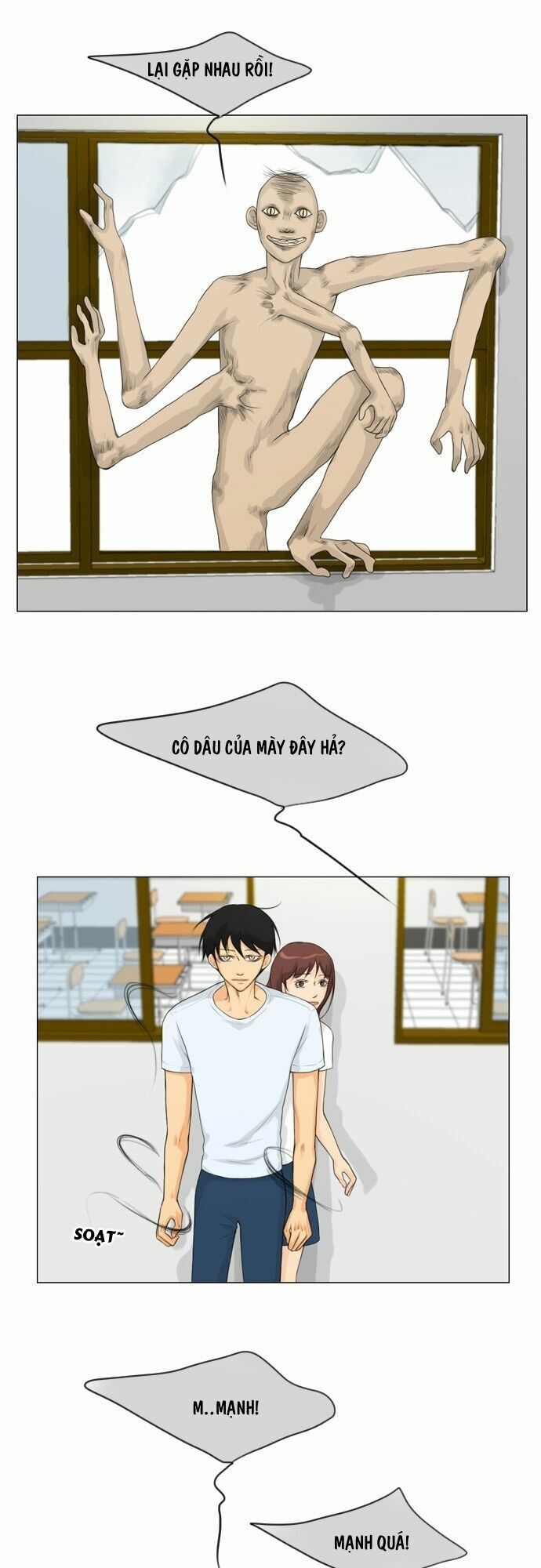 Vợ Ma: Chapter 19