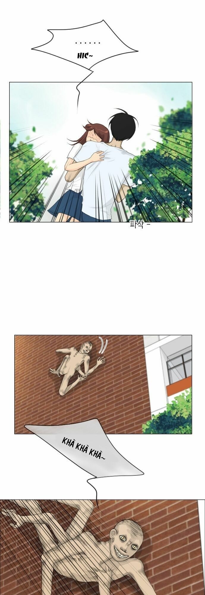 Vợ Ma: Chapter 19
