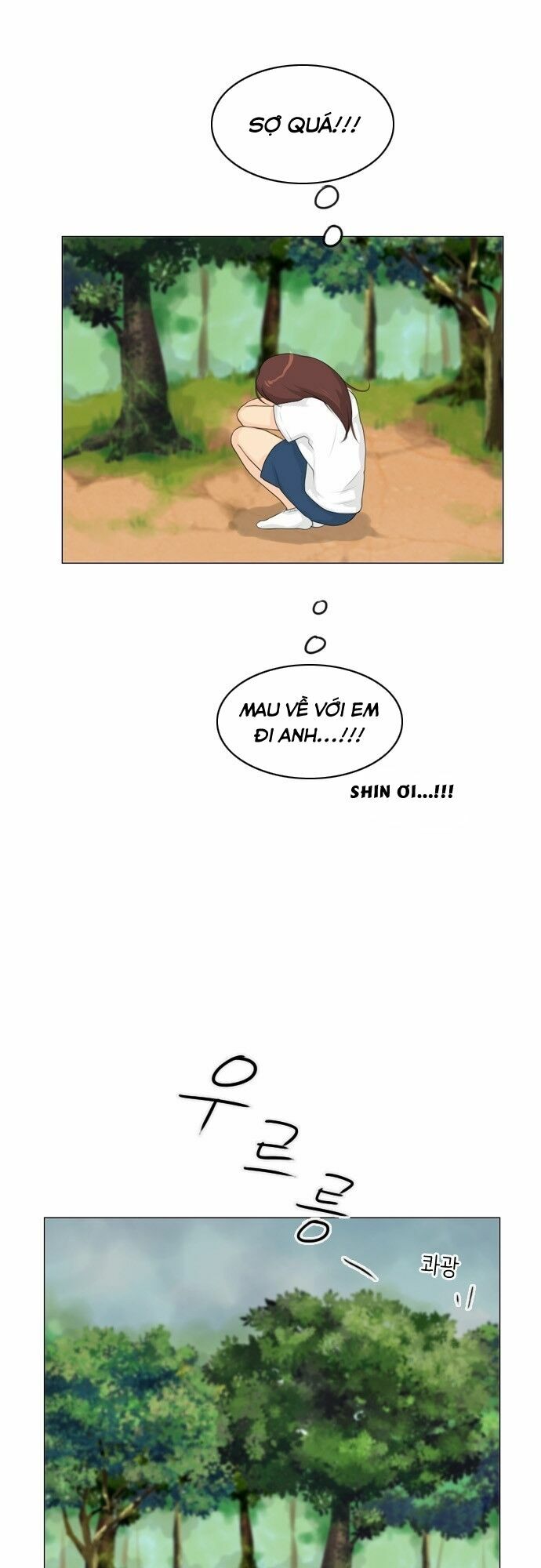 Vợ Ma: Chapter 19