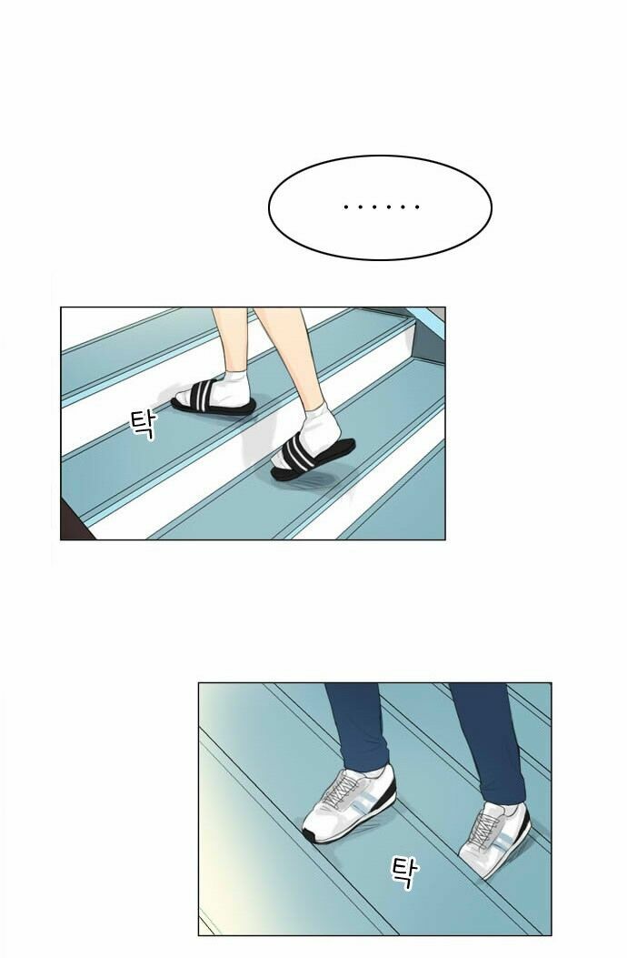 Vợ Ma: Chapter 2
