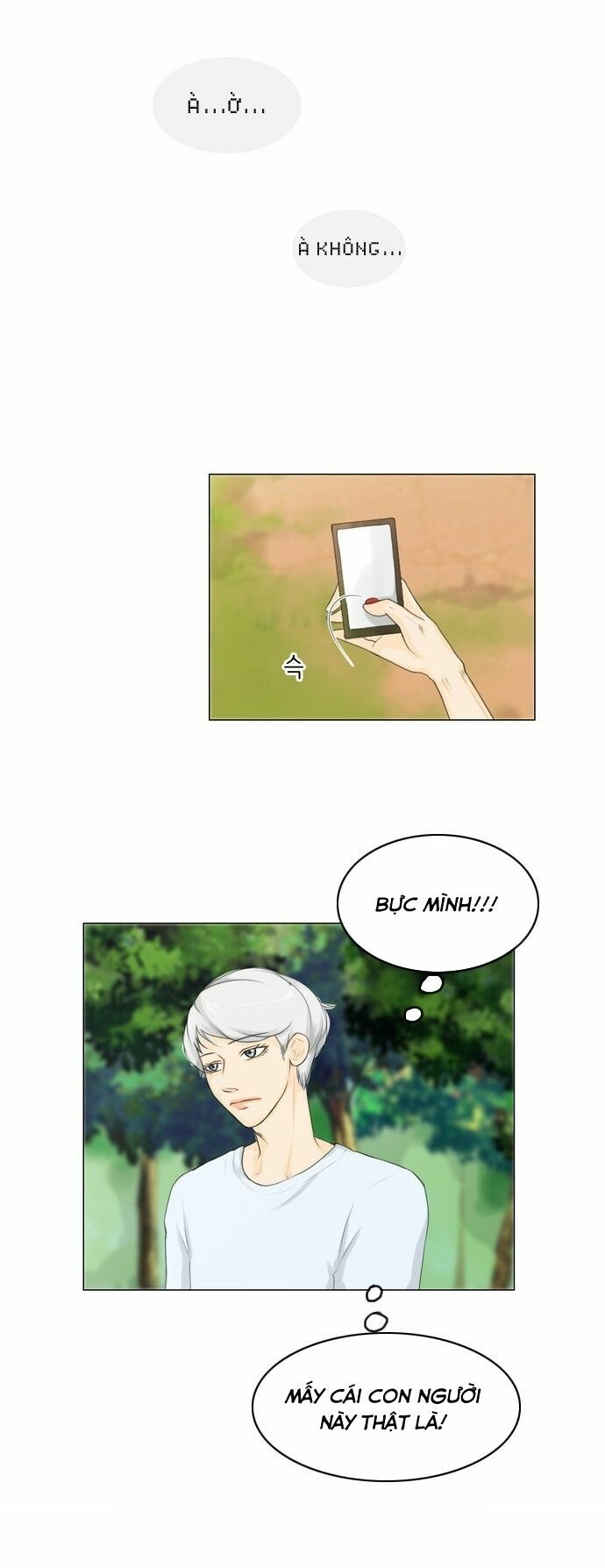 Vợ Ma: Chapter 20