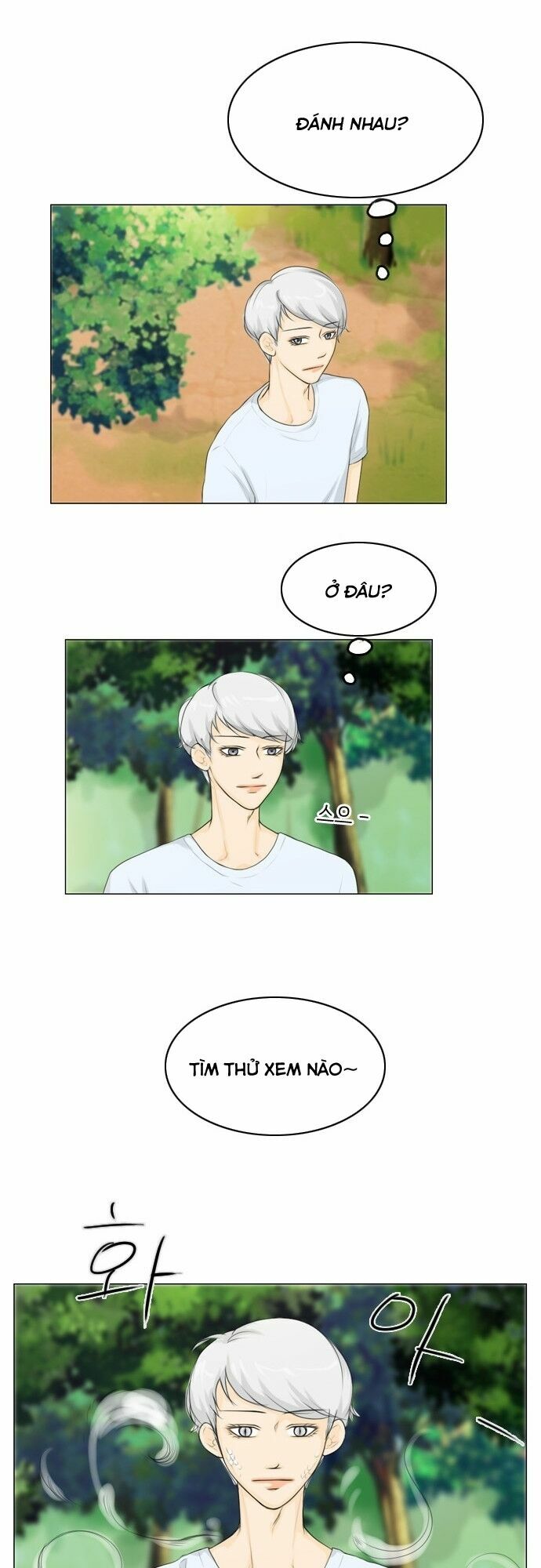 Vợ Ma: Chapter 20