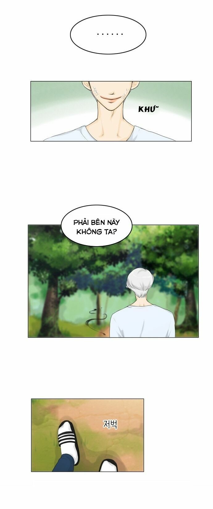 Vợ Ma: Chapter 20