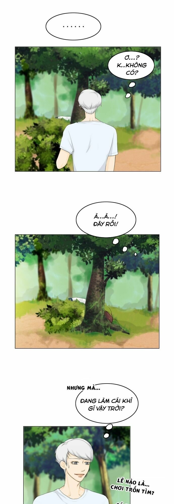 Vợ Ma: Chapter 20