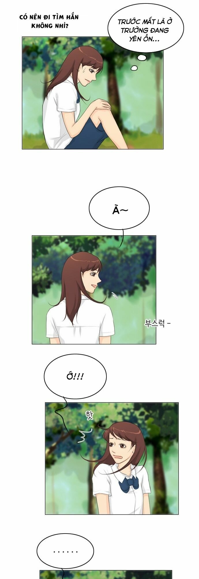 Vợ Ma: Chapter 20