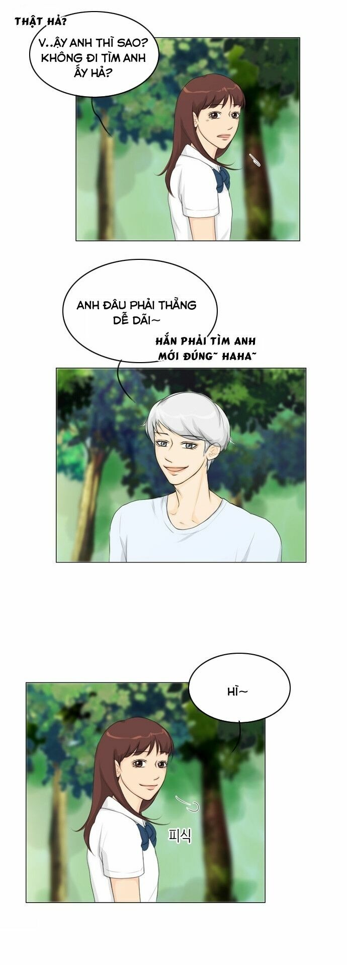 Vợ Ma: Chapter 20