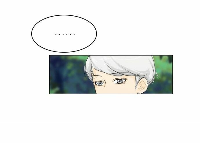 Vợ Ma: Chapter 20