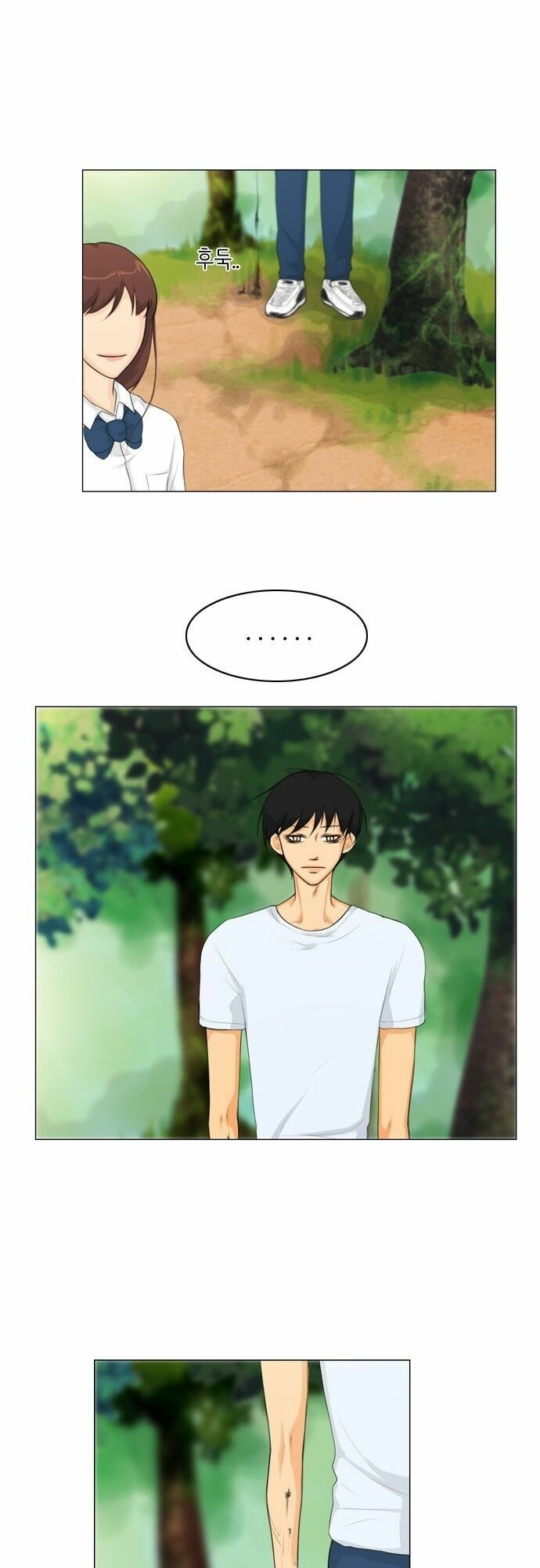 Vợ Ma: Chapter 20