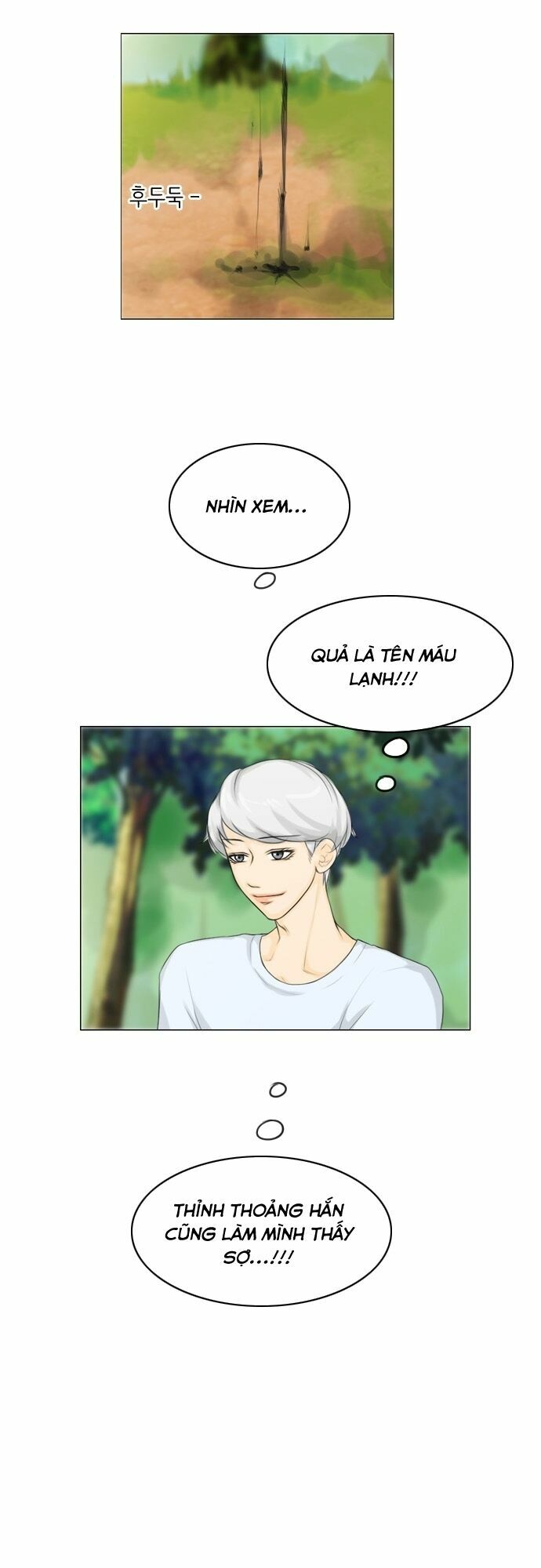 Vợ Ma: Chapter 20