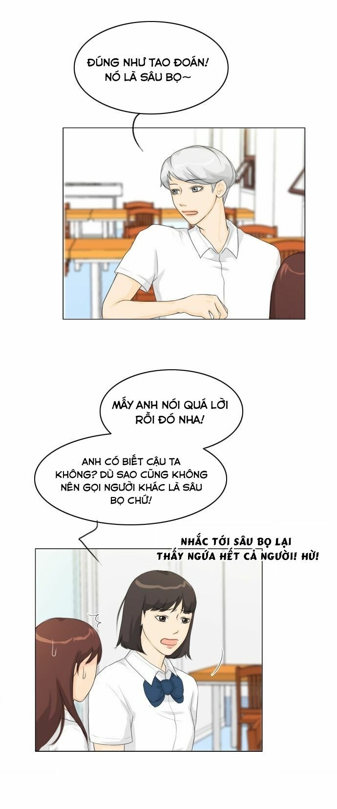 Vợ Ma: Chapter 22